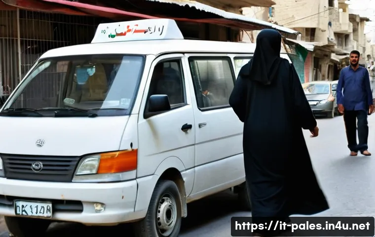 팔레스타인 관광 시 주의사항 관련 이미지 2